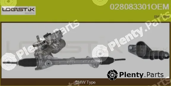 LGK 028083301OEM — Steering Gear