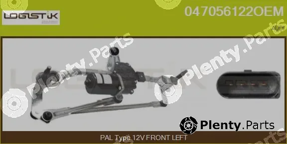 LGK 047056122OEM — Window Cleaning System