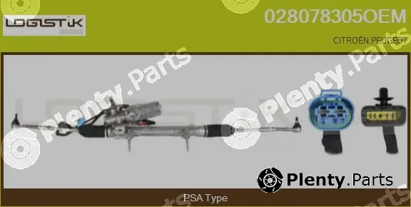 LGK 028078305OEM — Steering Gear