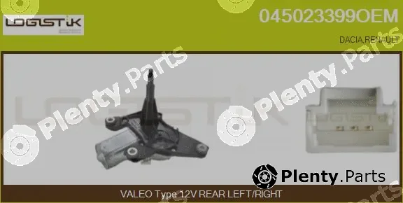 LGK 045023399OEM — Wiper Motor