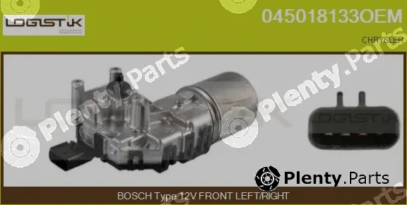 LGK 045018133OEM — Wiper Motor