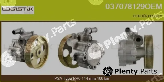 LGK 037078129OEM — Hydraulic Pump, steering