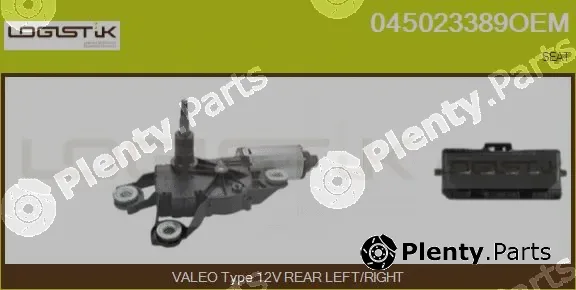 LGK 045023389OEM — Wiper Motor