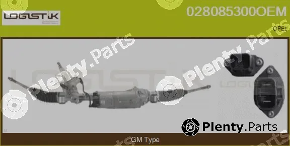 LGK 028085300OEM — Steering Gear
