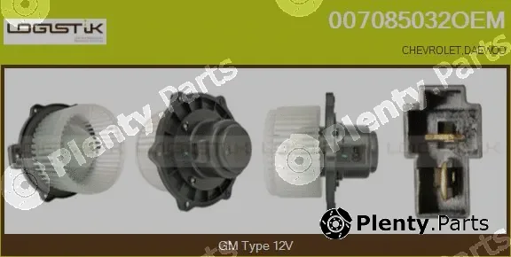 LGK 007085032OEM — Interior Blower