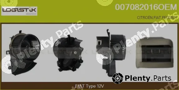 LGK 007082016OEM — Interior Blower