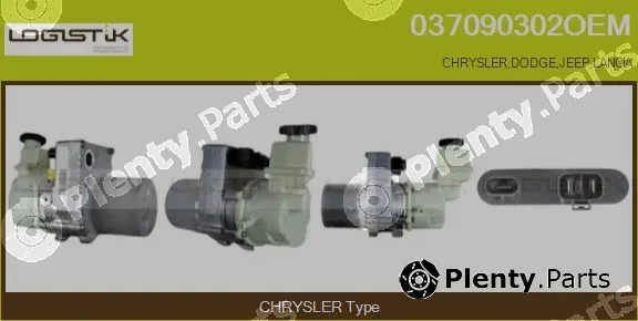 LGK 037090302OEM — Hydraulic Pump, steering