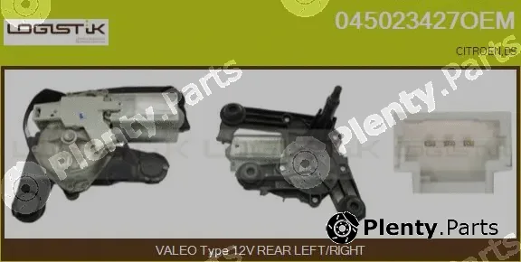 LGK 045023427OEM — Wiper Motor