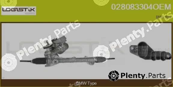 LGK 028083304OEM — Steering Gear