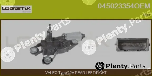 LGK 045023354OEM — Wiper Motor