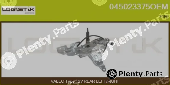 LGK 045023375OEM — Wiper Motor