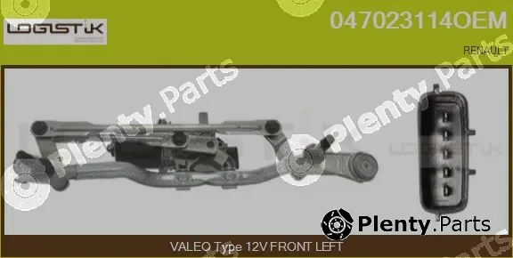 LGK 047023114OEM — Window Cleaning System