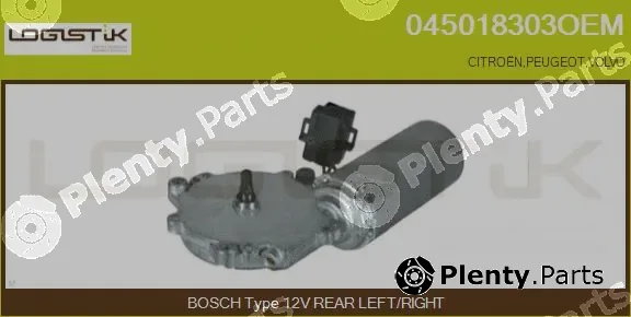 LGK 045018303OEM — Wiper Motor