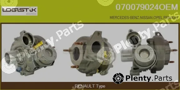 LGK 070079024OEM — Charger, charging (supercharged/turbocharged)