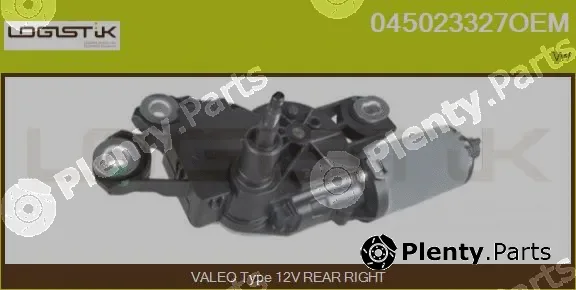 LGK 045023327OEM — Wiper Motor