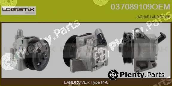 LGK 037089109OEM — Hydraulic Pump, steering