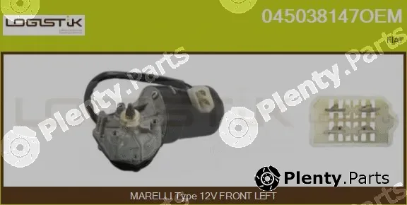 LGK 045038147OEM — Wiper Motor