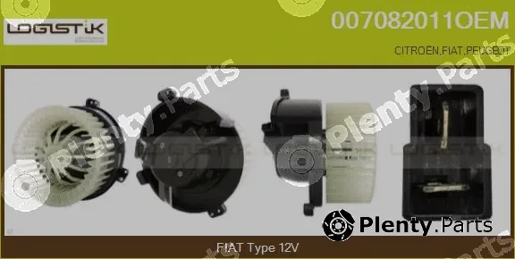 LGK 007082011OEM — Interior Blower
