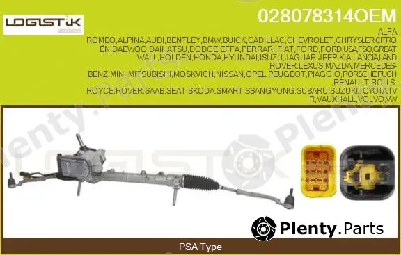 LGK 028078314OEM — Steering Gear