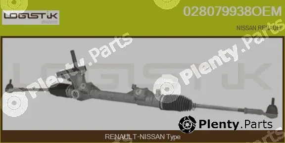 LGK 028079938OEM — Steering Gear