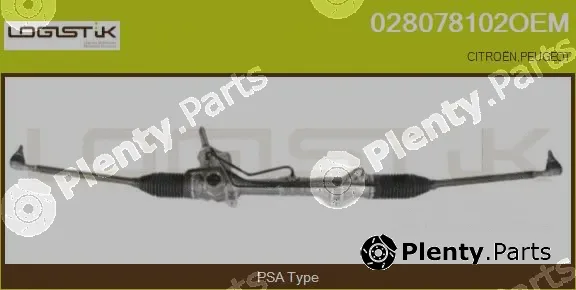 LGK 028078102OEM — Steering Gear