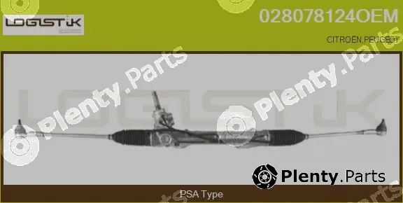 LGK 028078124OEM — Steering Gear