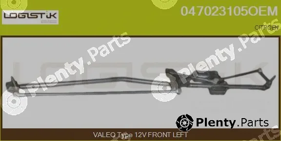 LGK 047023105OEM — Window Cleaning System