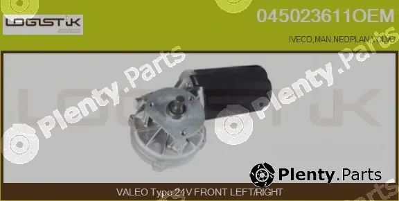 LGK 045023611OEM — Wiper Motor