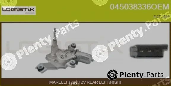 LGK 045038336OEM — Wiper Motor