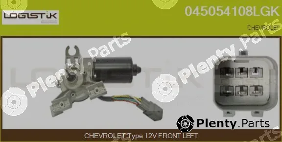 LGK 045054108LGK — Wiper Motor