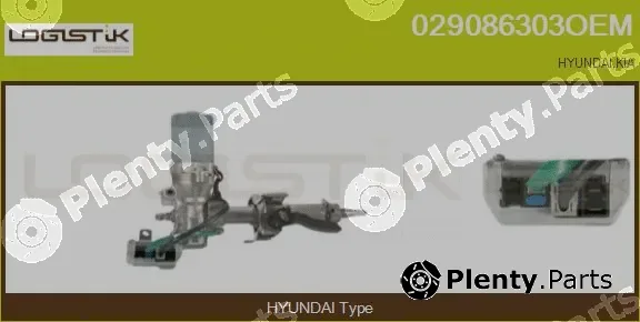 LGK 029086303OEM — Steering Column