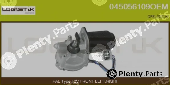 LGK 045056109OEM — Wiper Motor