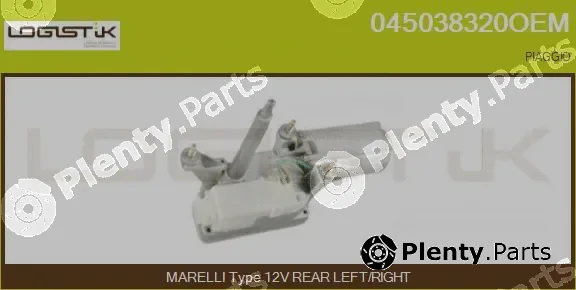 LGK 045038320OEM — Wiper Motor
