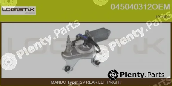 LGK 045040312OEM — Wiper Motor