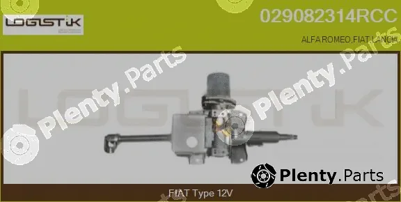 LGK 029082314RCC — Steering Column
