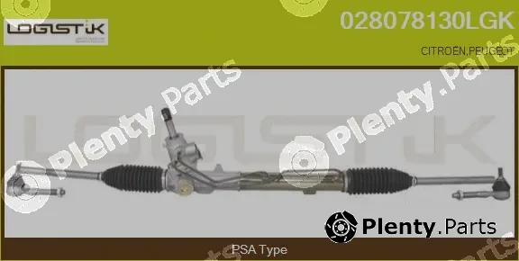 LGK 028078130LGK — Steering Gear