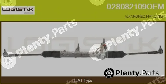 LGK 028082109OEM — Steering Gear