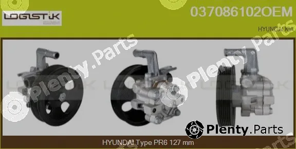 LGK 037086102OEM — Hydraulic Pump, steering