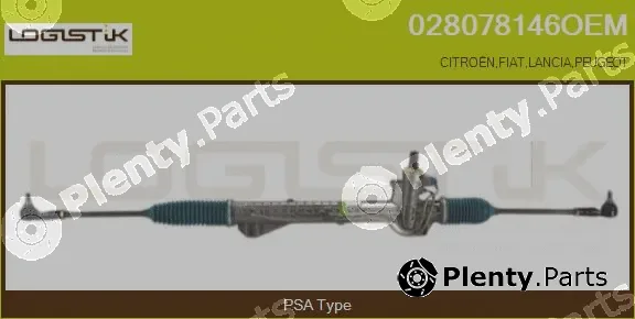 LGK 028078146OEM — Steering Gear