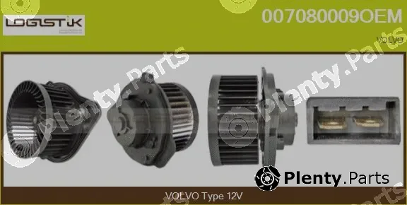 LGK 007080009OEM — Interior Blower