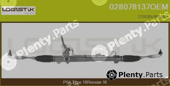 LGK 028078137OEM — Steering Gear