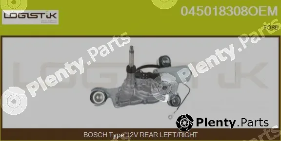 LGK 045018308OEM — Wiper Motor