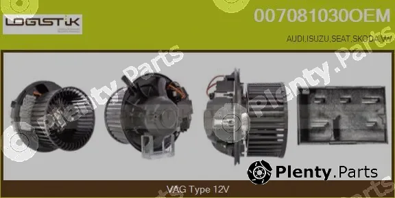 LGK 007081030OEM — Interior Blower