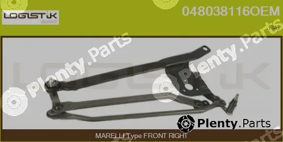 LGK 048038116OEM — Wiper Linkage