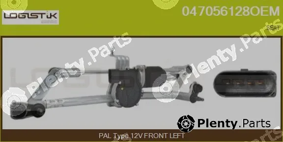 LGK 047056128OEM — Window Cleaning System