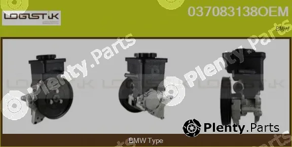 LGK 037083138OEM — Hydraulic Pump, steering