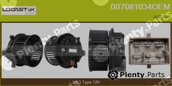 LGK 007081034OEM — Interior Blower