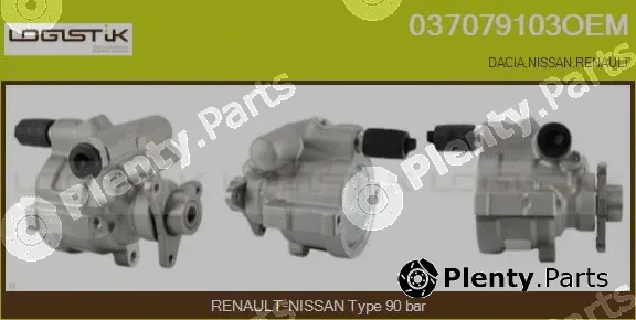 LGK 037079103OEM — Hydraulic Pump, steering