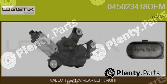 LGK 045023418OEM — Wiper Motor