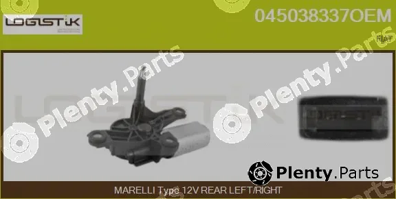 LGK 045038337OEM — Wiper Motor